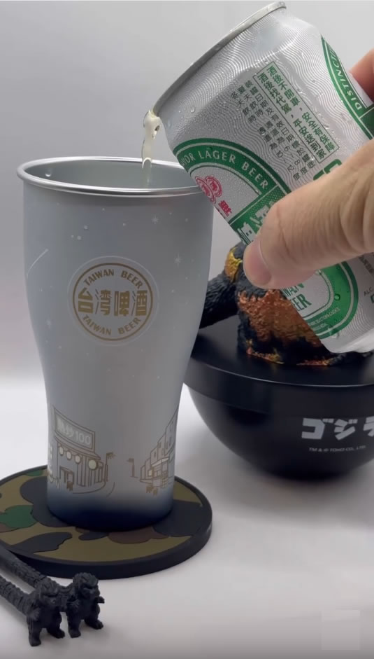 Thermochromic Application-Gold Medal Color Changing Aluminum Cup