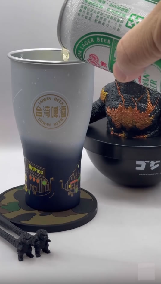 Thermochromic Application-Gold Medal Color Changing Aluminum Cup