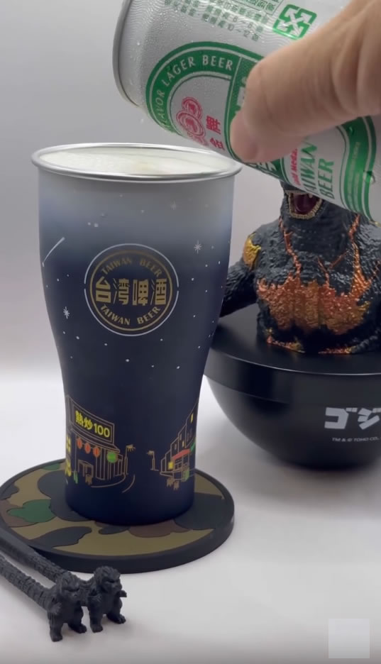 Thermochromic Application-Gold Medal Color Changing Aluminum Cup