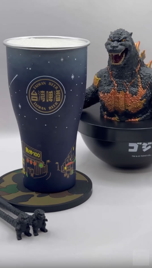 Thermochromic Application-Gold Medal Color Changing Aluminum Cup