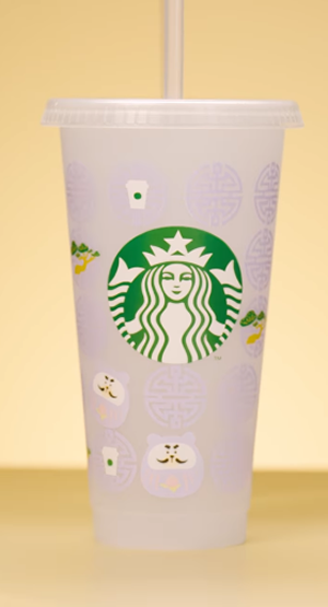 Temperature-sensitive color-changing application - Starbucks Lucky Daruma cold-change TOGO water bottle