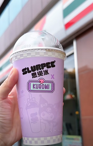 Photochromic Application – The Slurpee cup changes color !