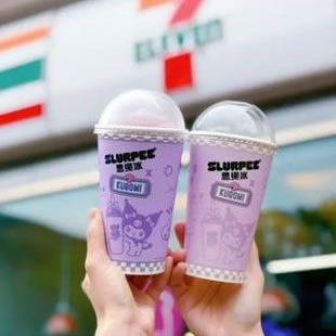 Photochromic Application – The Slurpee cup changes color !.jpg